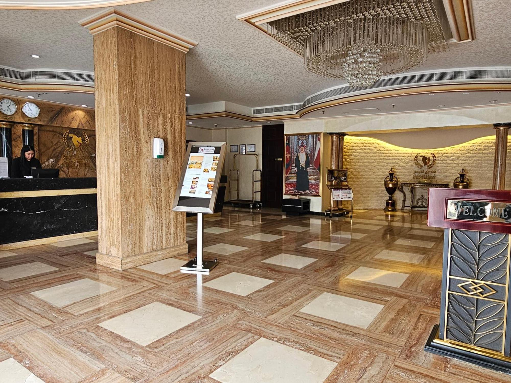 Caesar Hotel Maszkat Kültér fotó