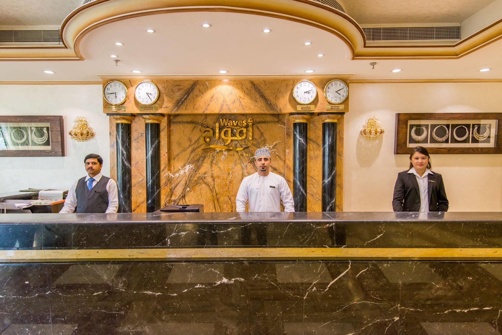 Caesar Hotel Maszkat Kültér fotó